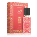 Ajwad Pink to pink - Lattafa