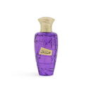 Hamsat Ghazal - Maison Asrar